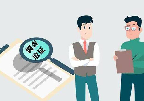 北京调查公司取证